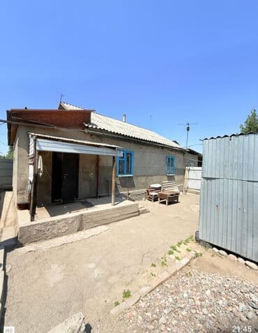 Дом, 81 м², 4 комнаты, Агентство недвижимости, Старый ремонт