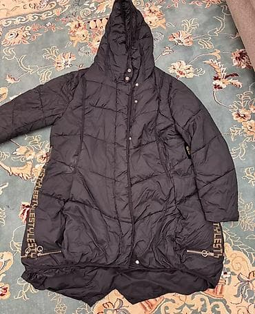 неликвид товар: Тотальная распродажа ! Турция 🇹🇷 Италия ! 🇮🇹 Ликвидация мега дёшево — 9