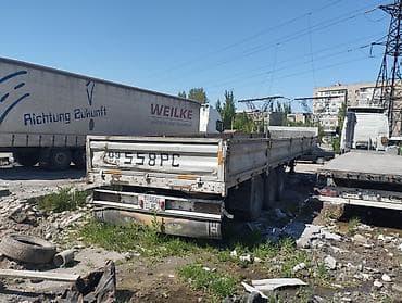 кводроцикл мото: Прицеп, Бортовой — 2