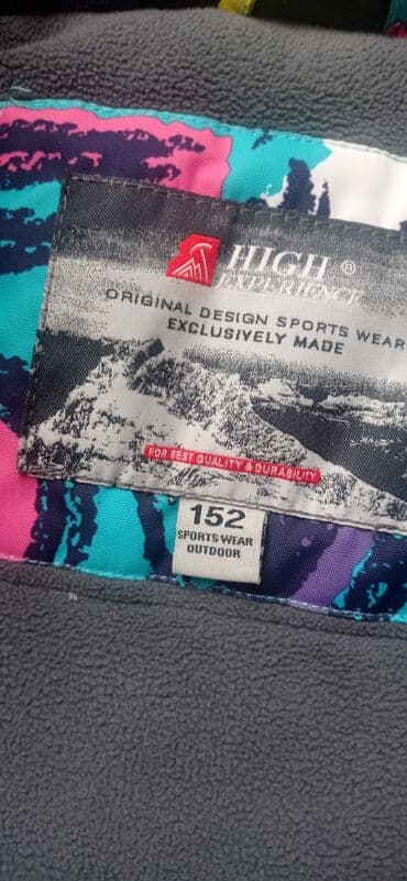 термобелье детское бишкек: Верхняя одежда — 3