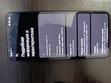 canon g5x: Poco X7 Pro, Б/у, 256 ГБ, цвет - Черный, 1 SIM — 4