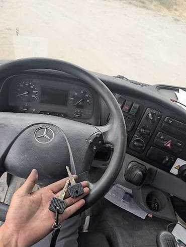 эмулятор иммо: ВСКРЫТИЕ АВТО без повреждений ИЗГОТОВИМ КЛЮЧ РЕМОНТ ЗАМОК ЧИП КЛЮЧ — 10
