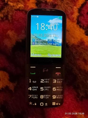 ротер: Philips D633, Б/у, цвет - Черный, 2 SIM — 3