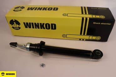 infinity: Задний амортизатор, Передний амортизатор, Комплект амортизаторов Mitsubishi — 2