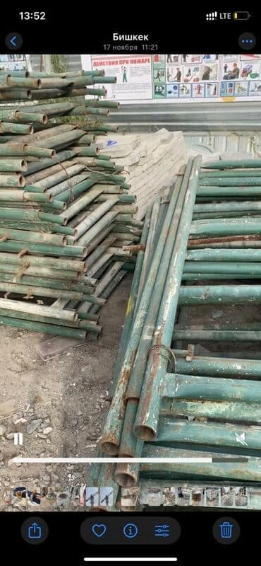 каркас дома: Строительные леса — металлические секции - Материал: стальные трубы — 1