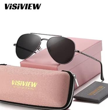 VIS: VISIVIEW унисекс солнцезащитные очки — модная и стильная модель с lalafo.kg да — 1 VIS: VISIVIEW унисекс солнцезащитные очки — модная и стильная модель с — 1