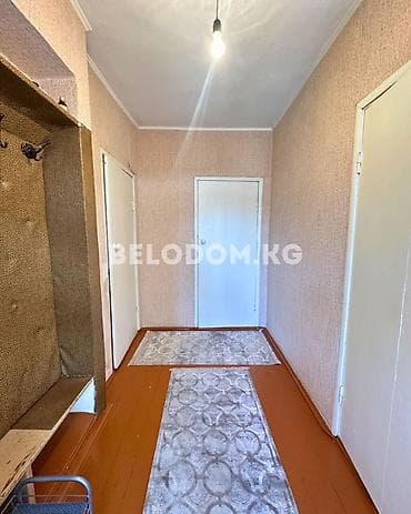 Недвижимость: 🏠Продается дом в с. Беловодское Верхняя зона от трассы - 300м 🔴Центр — 4