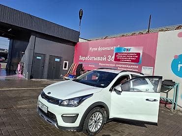 off road: Kia Rio X-Line: 2018 г., 1.6 л, Автомат, Бензин, Универсал — 3