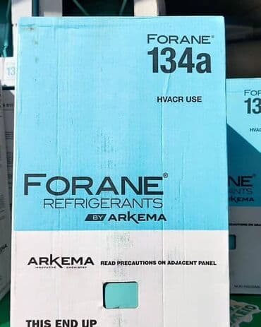 скупка холодильников на запчасти: • R-134a Arkema Франция
• Вес нетто: 13,6кг — 3