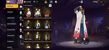 Техника и электроника: Игровой аккаунт Free Fire - Уровень профиля: 60+ - Ник: ITACHI•™? - — 2
