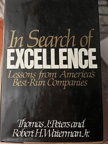 Книги и журналы: Книга “In Search of Excellence: Lessons from America’s Best-Run — 1