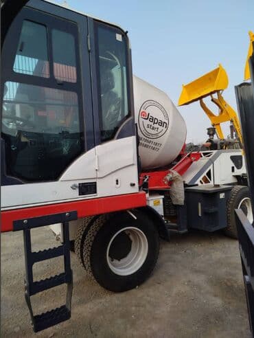 новый спортивный костюм: Бетономешалка — 3