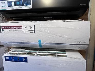 deepcool da: Кондиционер сплит-система LG с технологией DUAL Inverter Compressor - — 1