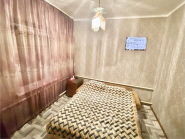 дом в ипотеку в бишкеке: Үй, 86 кв. м, 4 бөлмө, Менчик ээси — 17