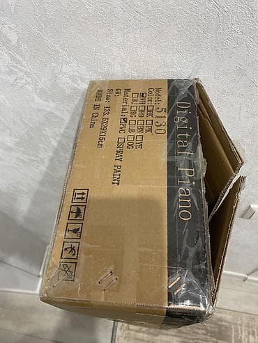 Комузы: Цифровое пианино 88 клавиш с молоточковой механикой - Полноразмерная — 7