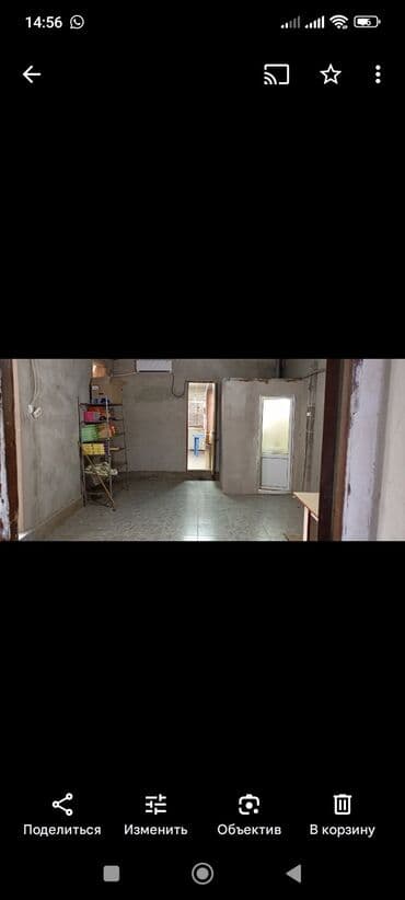 аренда помещений под кафе ресторан: Аренда помещения для пекарня и кондитер — 4