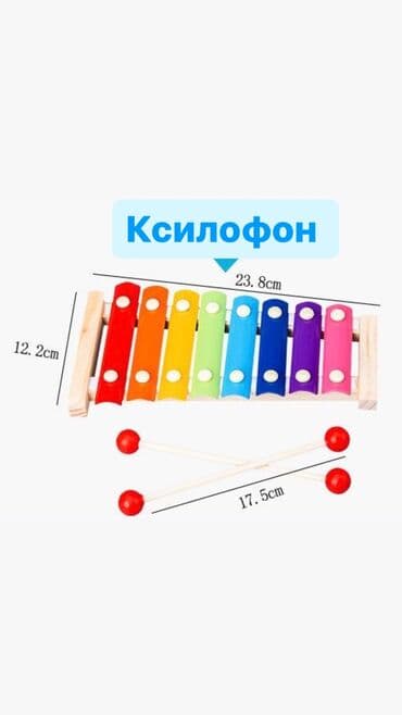 детская кухня игрушка: Сортеры Монтессори / Набор детских развивающих игрушек • Подарочная — 3
