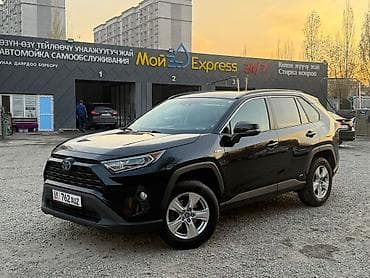 кузов портер 1: Toyota RAV4: 2020 г., 2.5 л, Вариатор, Гибрид, Кроссовер — 1