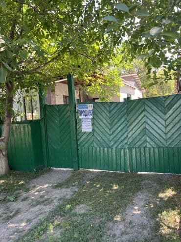 продаю дом новониколаевка: Дом, 142 м², 5 комнат, Собственник, Косметический ремонт — 1