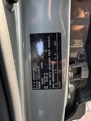 daewoo lanos 2008: Ssangyong Torres: 2022 г., 1.5 л, Автомат, Бензин, Кроссовер — 8