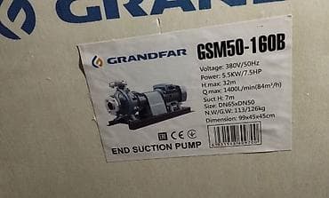 Центробежный консольный насос Grandfar GSM50-160B (End Suction Pump)