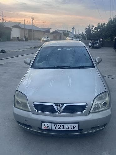 sur ron: Opel Vectra: 2004 г., 2.2 л, Автомат, Бензин, Хэтчбэк — 8