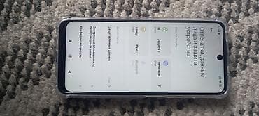 кажы сай: Redmi, Redmi Note 11, Колдонулган, 128 ГБ, түсү - Көк, 1 SIM, 2 SIM — 7