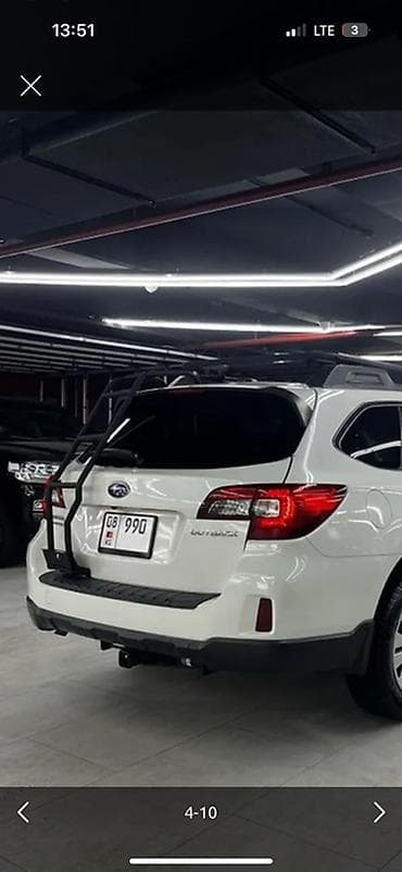 багажник расрочка: Усилитель бампера Subaru — 5