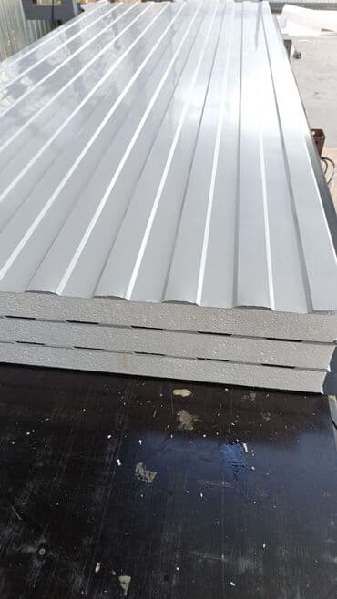 пышык кыш: Утепление стен, Утепление крыши | Утепление дома, Утепление квартиры, Утепление склада | Пенопласт, Пенополистирол Больше 6 лет опыта — 16