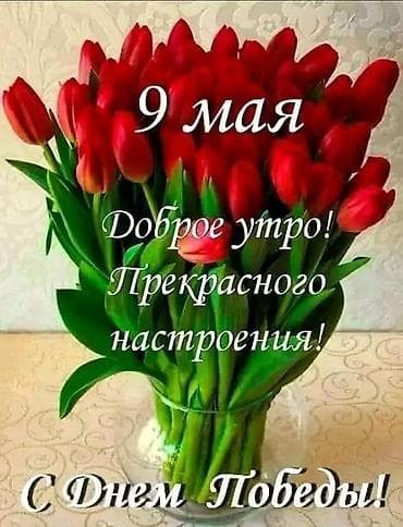 обмен на минивэн с доплатой: Тайота Ноах Минивэн сатылат 2003 жылы.2 объем мотор привозной — 6