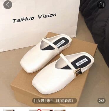 акустическая поролон: Круглое Зеркало с подвеской, с лед экраном.В ванную комнату.С — 8