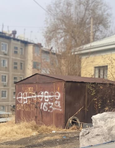 хочу продать: Продаю Гараж .г.Ош.Толойкон.р-н. в хорошем состоянии. желающих — 1