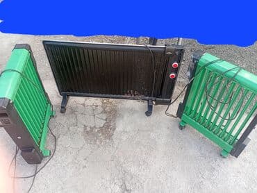 резиновое покрытие цена бишкек: Шутугу 1500 сом — 1