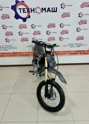 купить питбайк недорого: Тип скутера 125 куб. см, Бензин, Новый, В рассрочку — 15