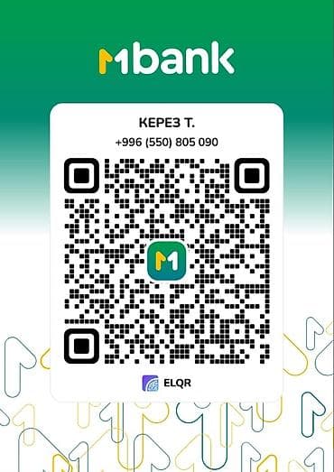 сямская кошка: Отдаем кошку в хорошие руки в связи семейными обстоятельствами — 3