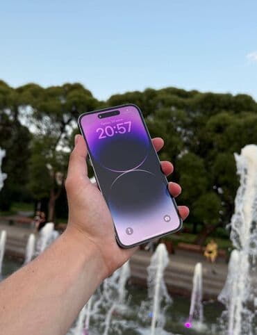 телефон режим 14: IPhone 14 Pro, Б/у, 256 ГБ, Deep Purple, Коробка, 88 % — 4