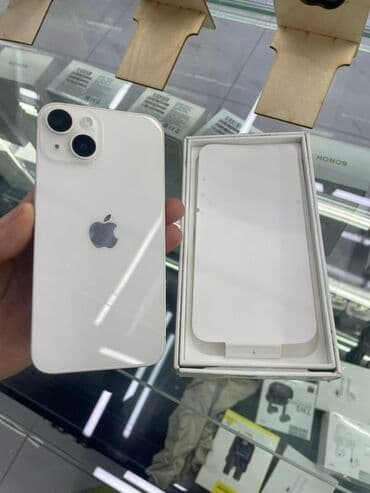 IPhone 14, Б/у, 128 ГБ, Белый, Коробка, 84 %