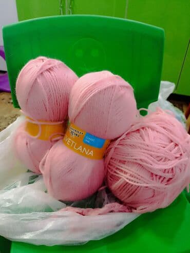 Аксессуары для шитья