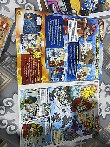 кунай наруто: Комикс Лего ниндзяго 2016 года и фигурка ронина они редкие в идеальном — 4