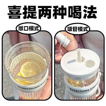 тара для воды: Бутылки, Новый, Самовывоз, Платная доставка — 5