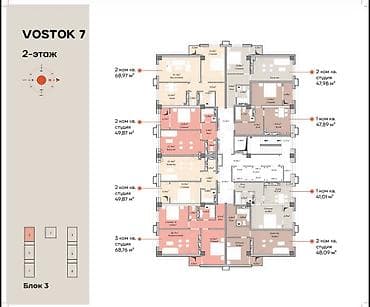 discovery studio: 1 комната, 41 м², Восток-5 мкр Элитка, 3 этаж, ПСО (под самоотделку) — 3