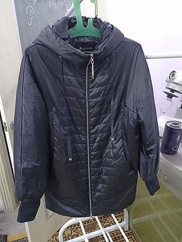 m 65: Демисезонные куртки — 1