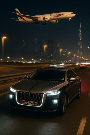 мазда 3 капот: FAW : 2020 г., 3 л, Робот, Бензин, Седан — 3