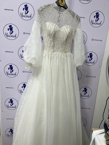 химчистка одежды бишкек рядом: Химчистка одежды и домашнего текстиля — 8