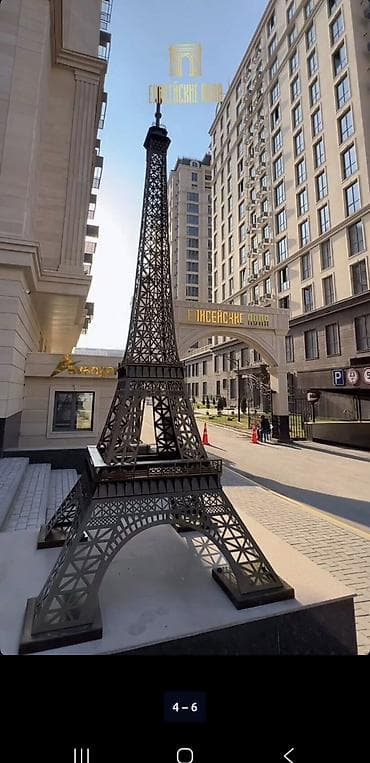 ts group: 2 комнаты, 82 м², АУЦА Элитка, 10 этаж — 4