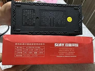 cd disk: Зарядное устройство SLRY для аккумуляторов электровелосипедов/скутеров — 2