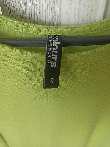 Личные вещи: Любое за 150. xs-s Сарафан короткий до 150 см рост с подъюбником — 8