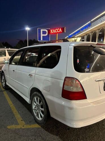 авто исфана: Honda Orthia: 2002 г., Универсал — 5