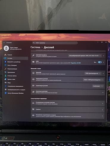 ps4 disk: Игровой, Б/у, AMD Ryzen 7 — 4
