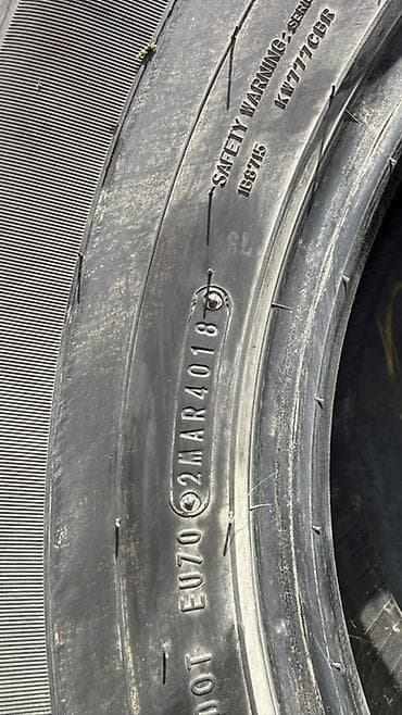 r 16: Шины 265 / 70 / R 17, Всесезонная, Б/у, Комплект, Внедорожные (АТ/МТ), Япония, DUNLOP — 4